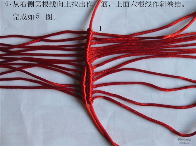 DIY中国结鲤鱼和五瓣叶子手机链（附详细教程） - 63100253 - 63100253的博客